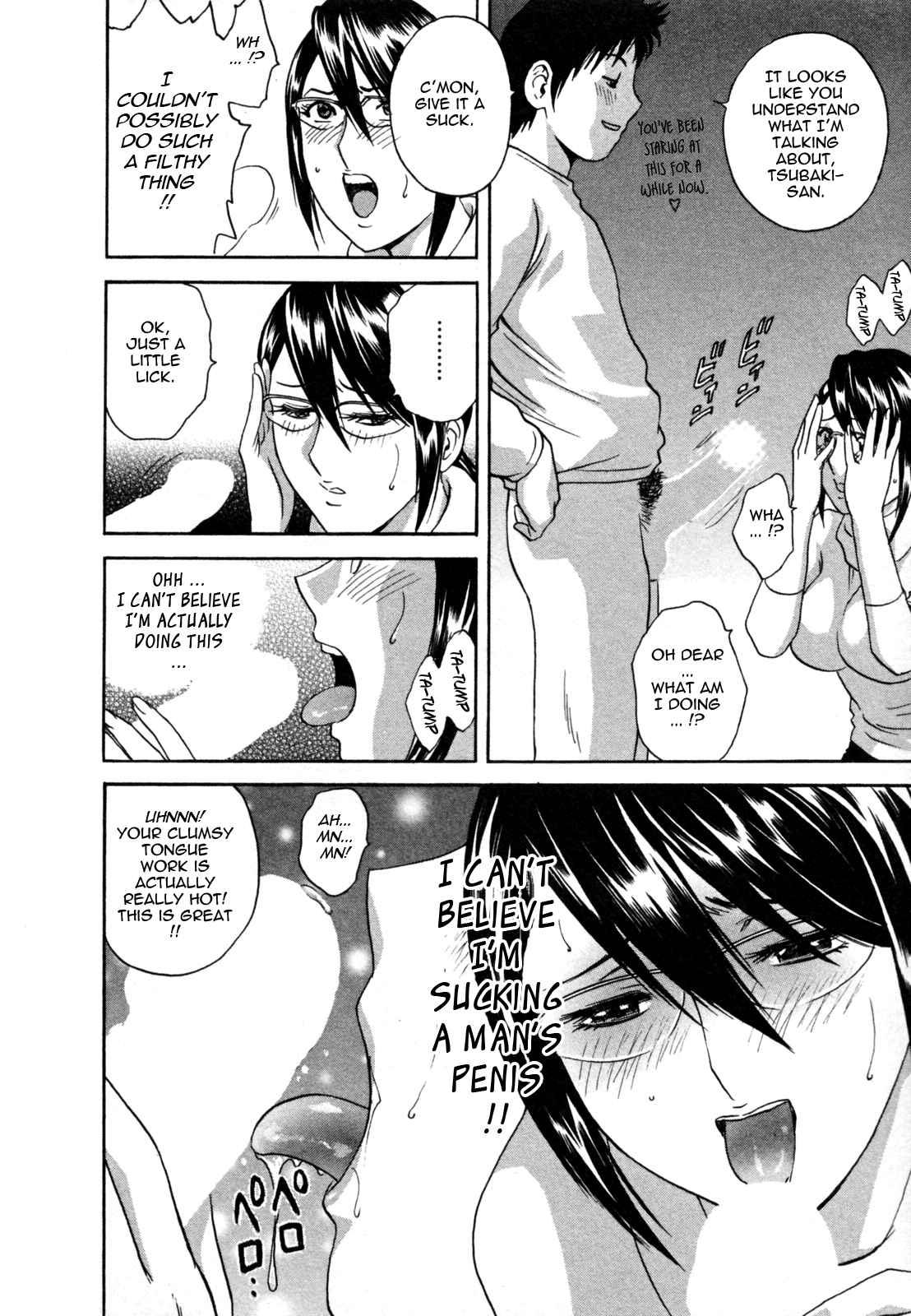 Boing Boing Onsen Chapter 1000 Page 55